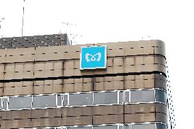 Appearance of Tokyo Metro